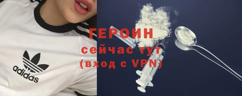 Где купить наркоту Правдинск Cocaine  Мефедрон  A PVP  Марихуана 